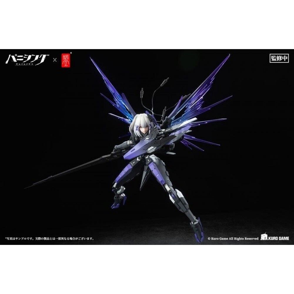 Punishing Gray Raven x Snail Shell Rosetta Rigor 1/12 Scale